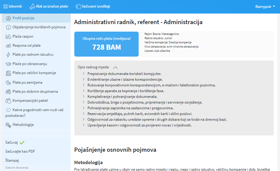 Salary report screenshot